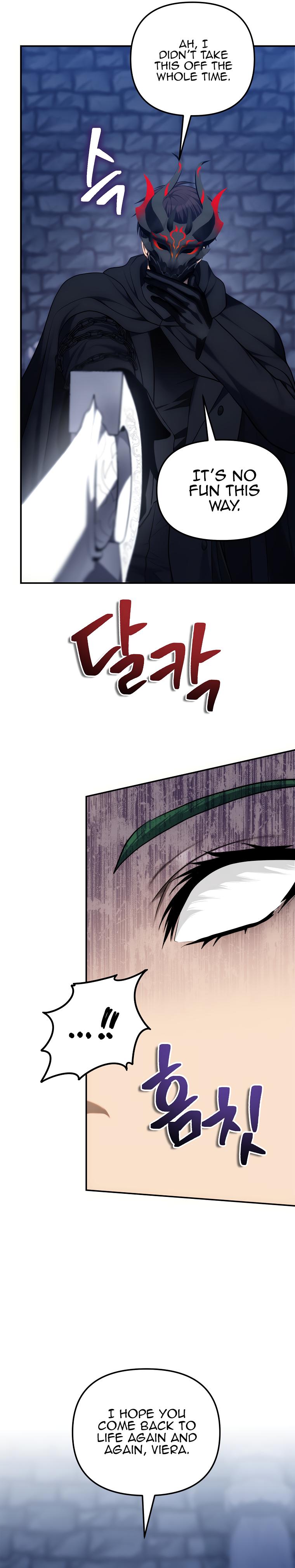 Second Life Ranker Chap 150 - Next Chap 151