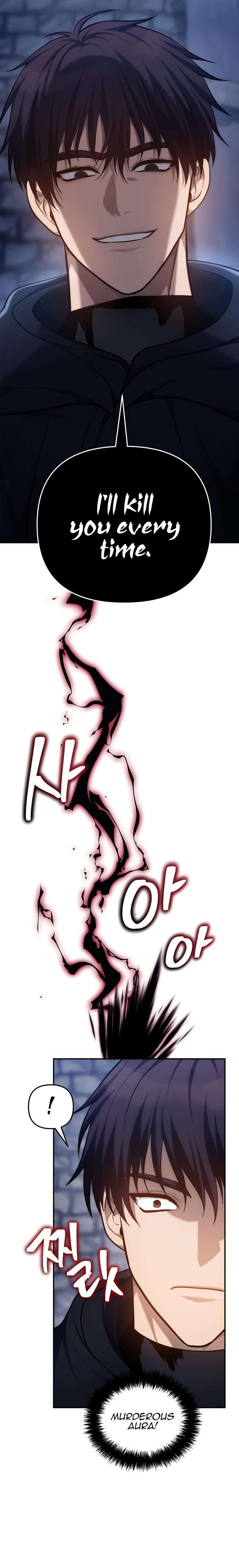 Second Life Ranker Chap 150 - Next Chap 151