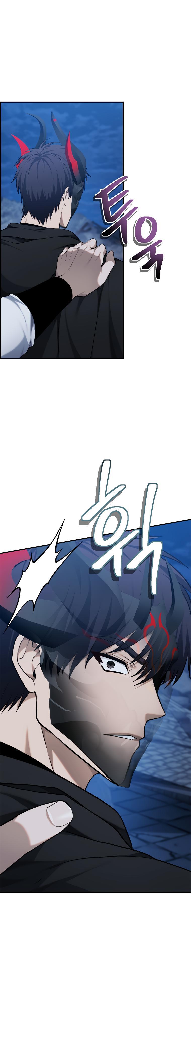 Second Life Ranker Chap 151 - Next Chap 152