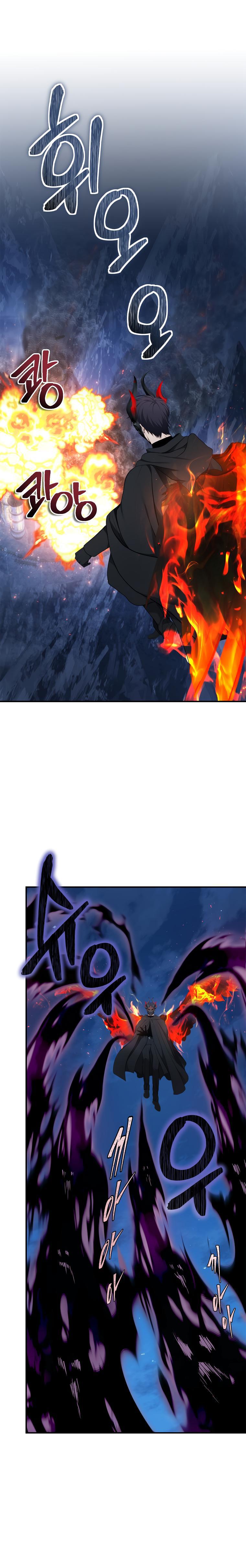 Second Life Ranker Chap 151 - Next Chap 152