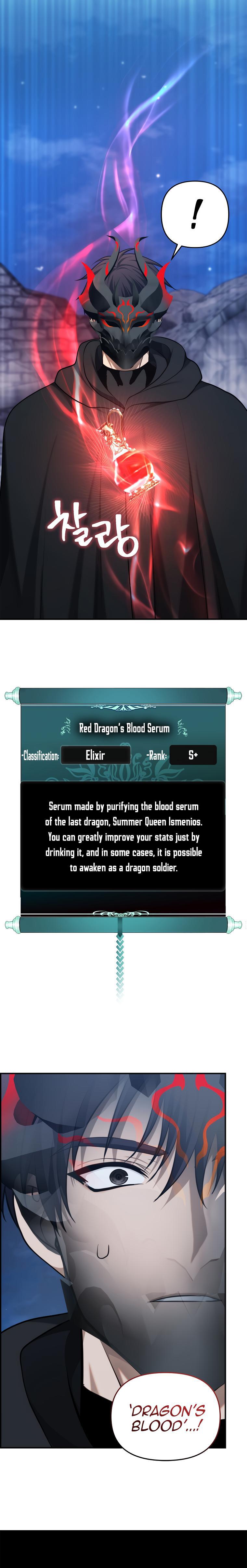 Second Life Ranker Chap 151 - Next Chap 152