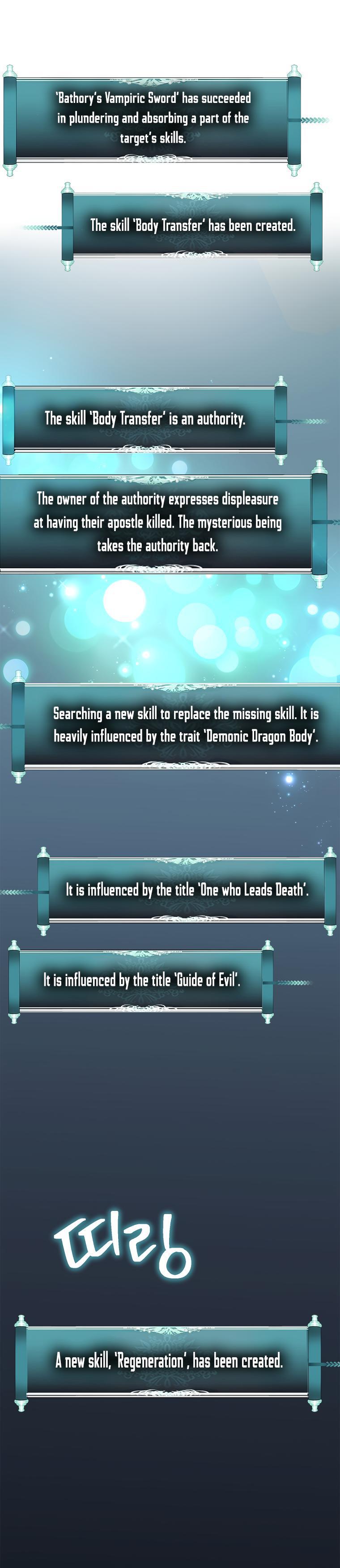 Second Life Ranker Chap 151 - Next Chap 152