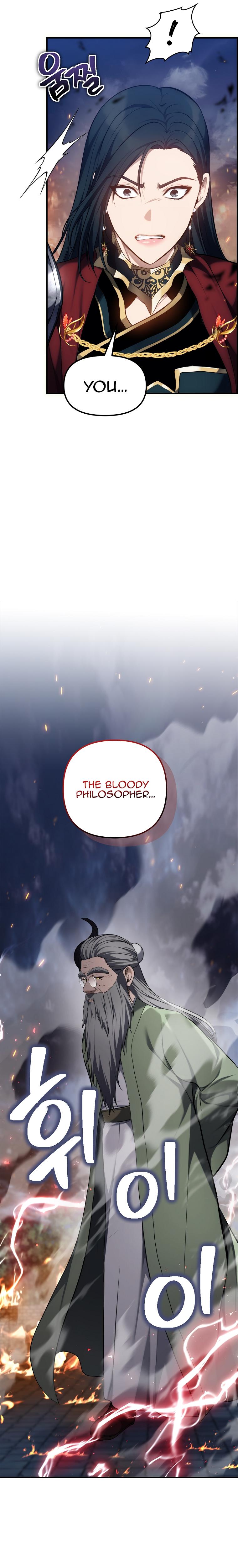 Second Life Ranker Chap 152 - Next Chap 153