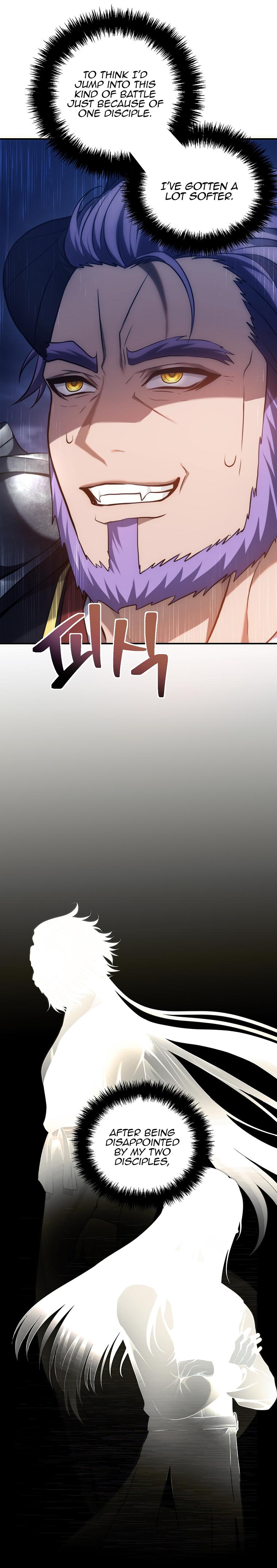 Second Life Ranker Chap 152 - Next Chap 153