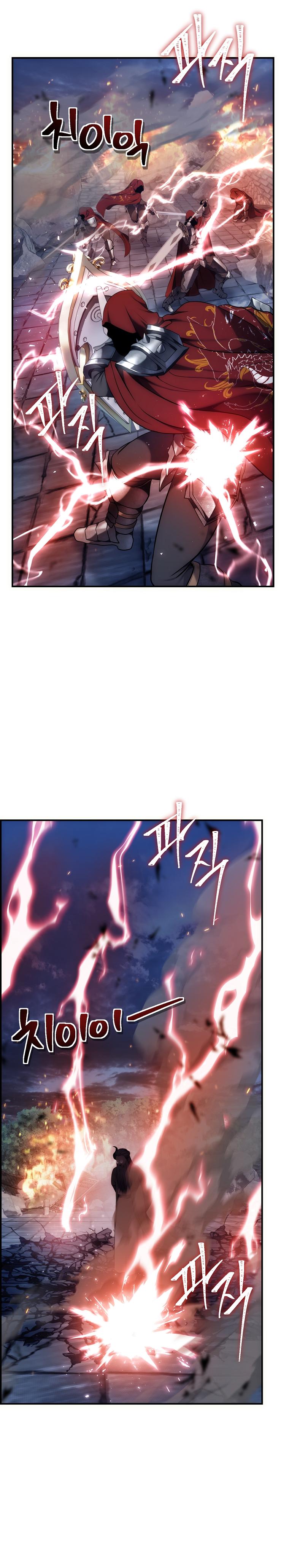 Second Life Ranker Chap 152 - Next Chap 153