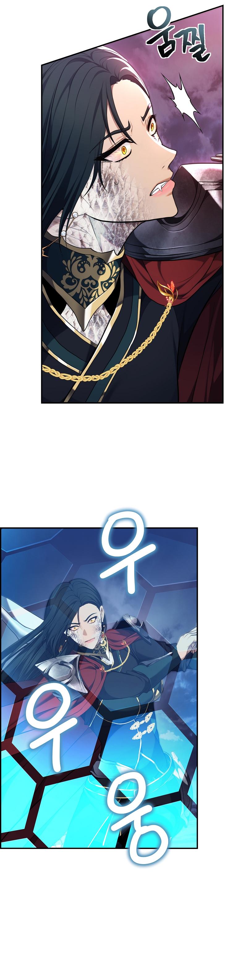 Second Life Ranker Chap 153 - Next Chap 154