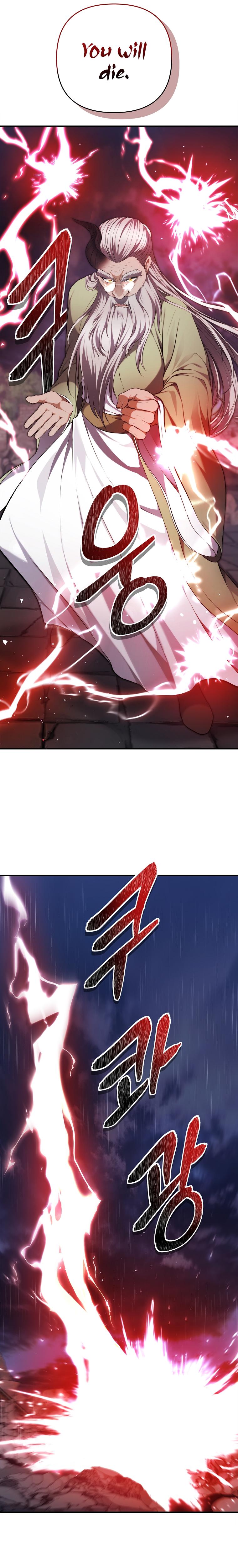 Second Life Ranker Chap 153 - Next Chap 154