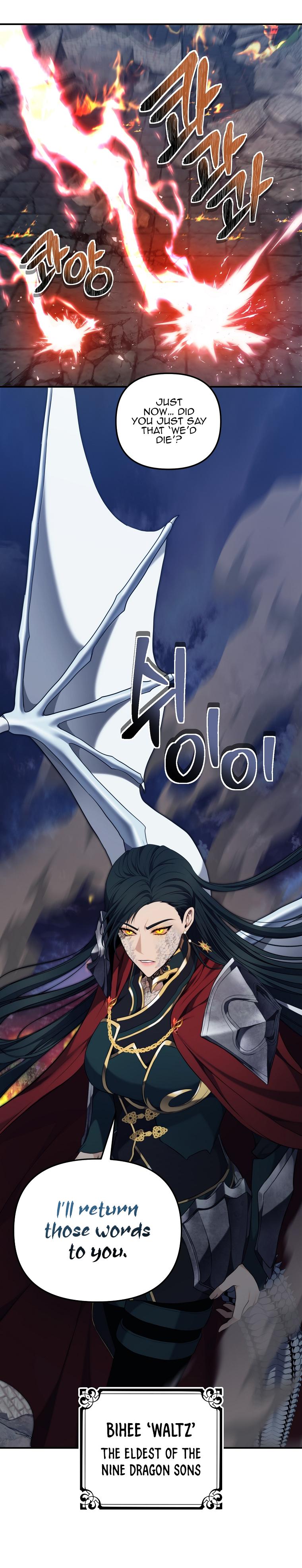 Second Life Ranker Chap 153 - Next Chap 154