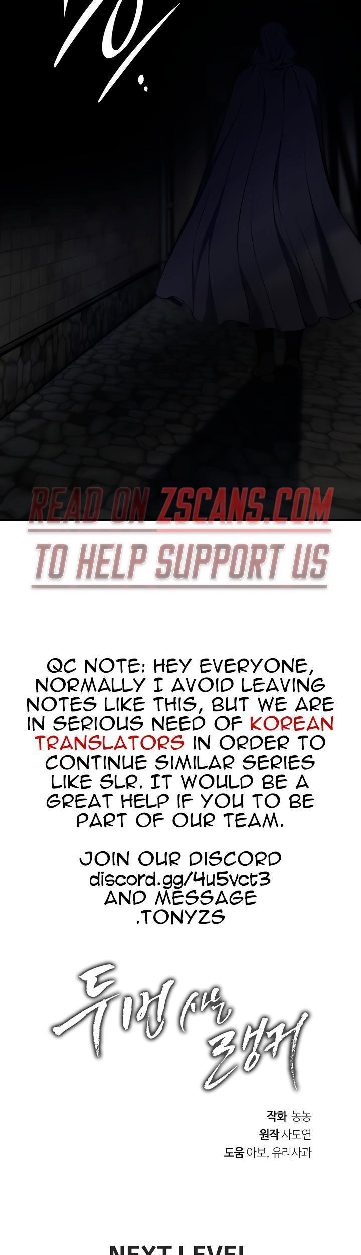 Second Life Ranker Chap 164 - Next Chap 165