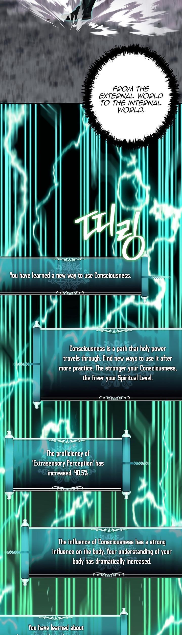 Second Life Ranker Chap 165 - Next Chap 166