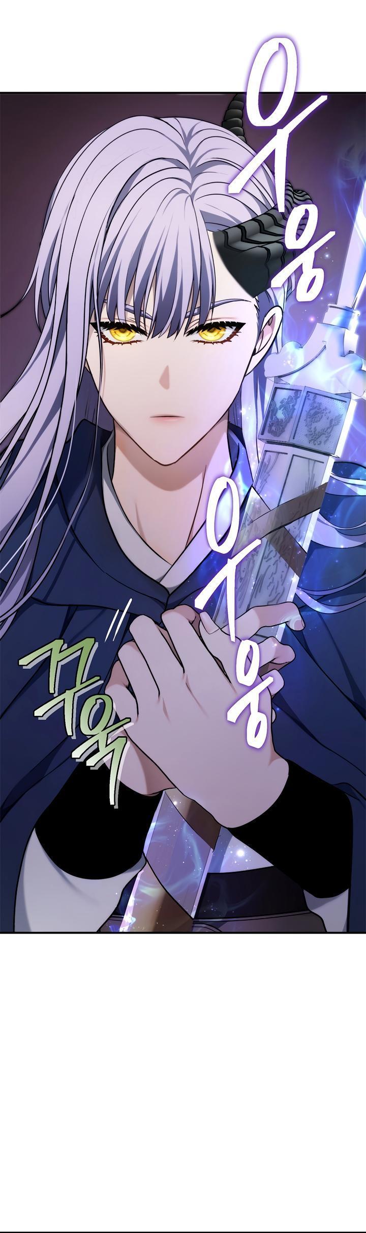 Second Life Ranker Chap 166 - Next Chap 167