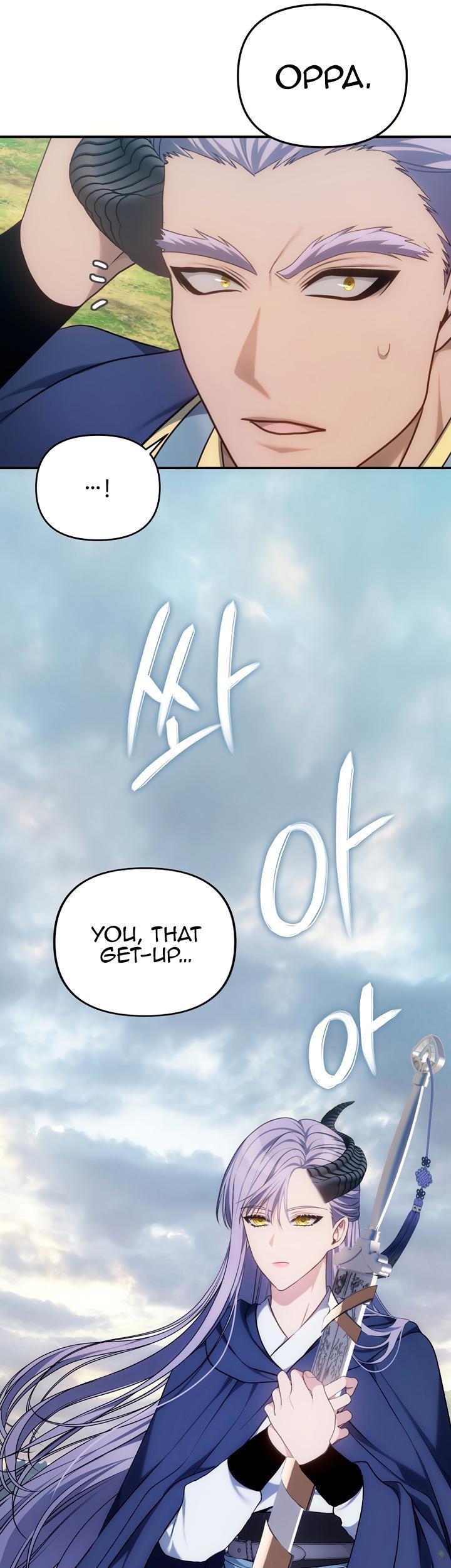 Second Life Ranker Chap 166 - Next Chap 167