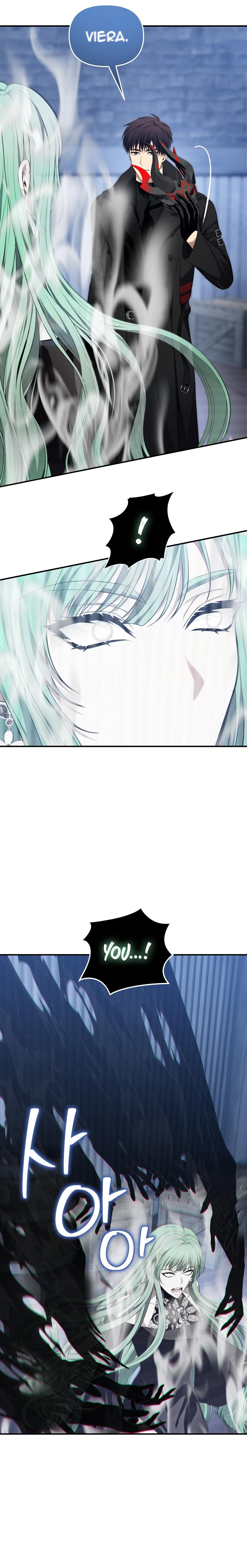 Second Life Ranker Chap 160 - Next Chap 161