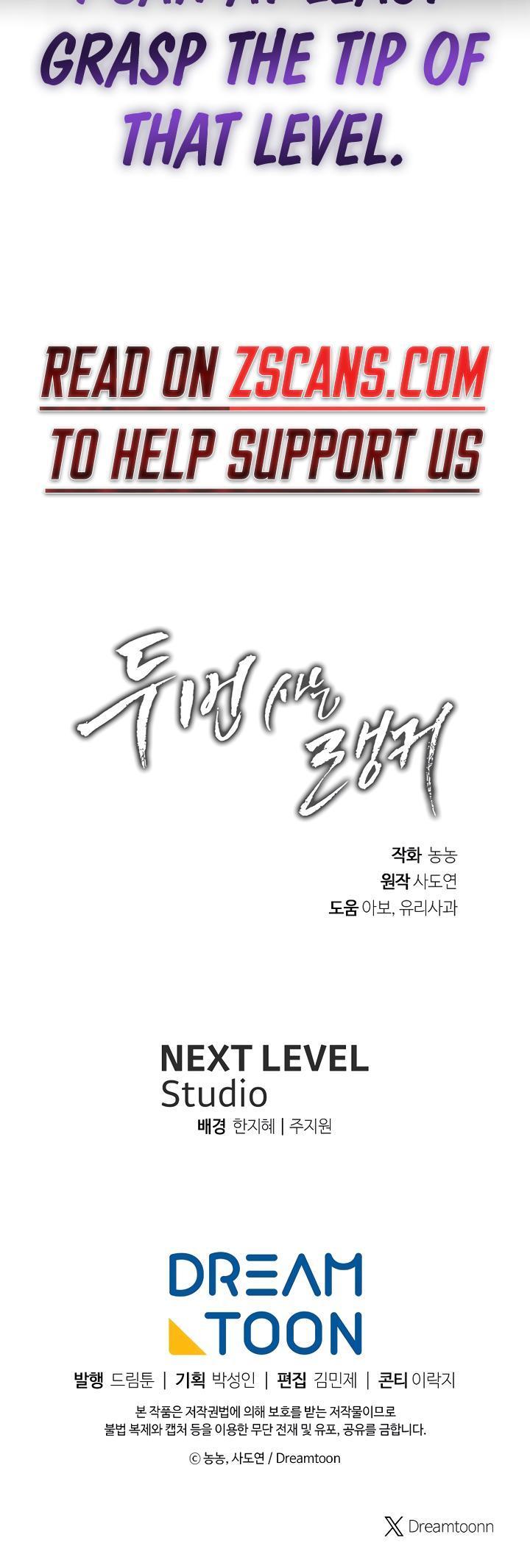 Second Life Ranker Chap 162 - Next Chap 163