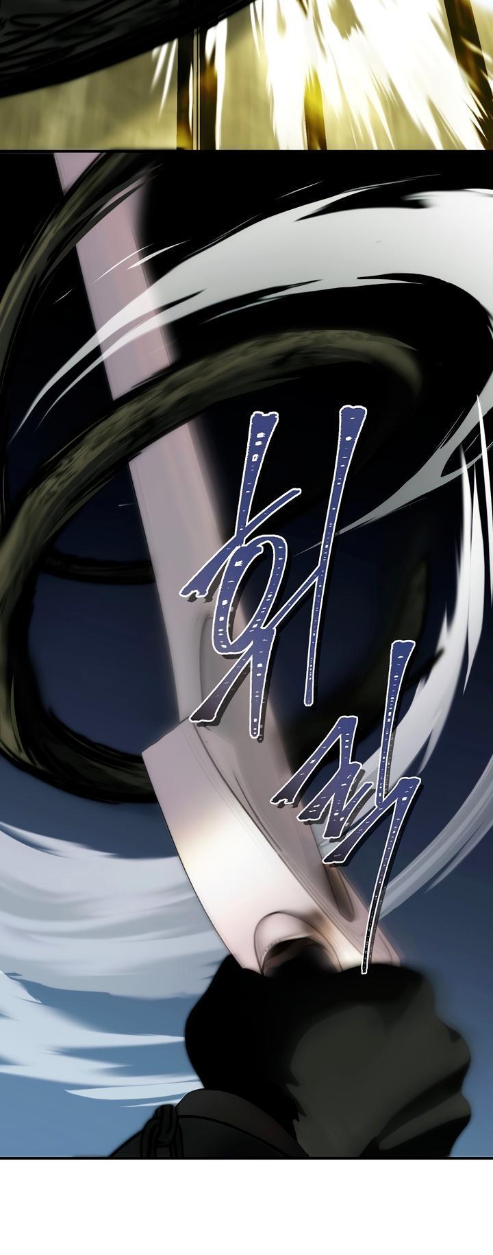 Second Life Ranker Chap 163 - Next Chap 164