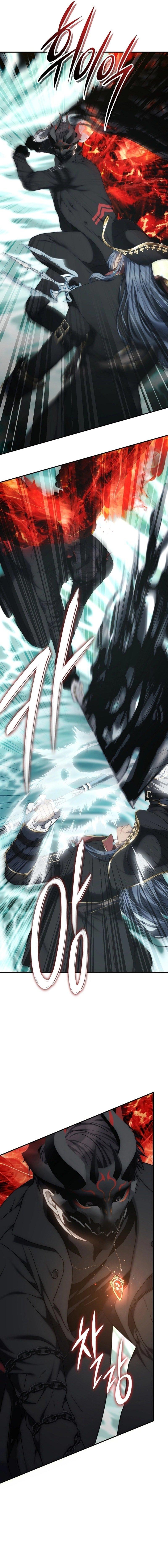 Second Life Ranker Chap 177 - Next Chap 178