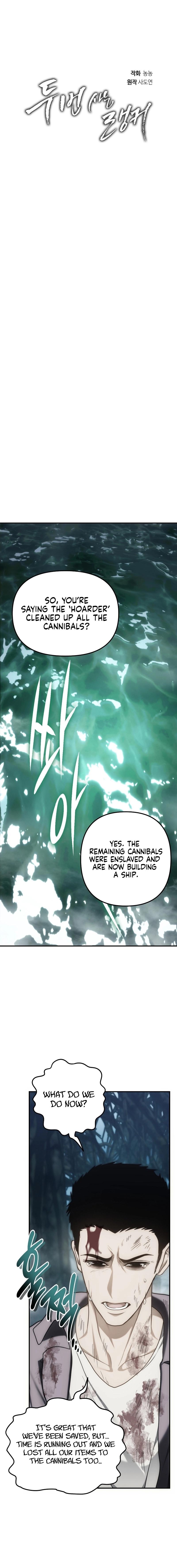 Second Life Ranker Chap 174 - Next Chap 175