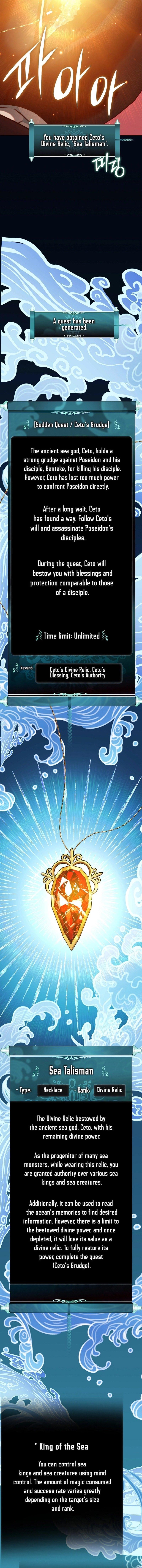 Second Life Ranker Chap 176 - Next Chap 177