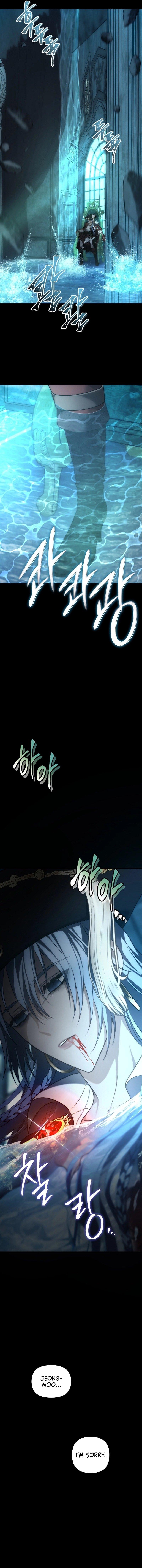 Second Life Ranker Chap 176 - Next Chap 177