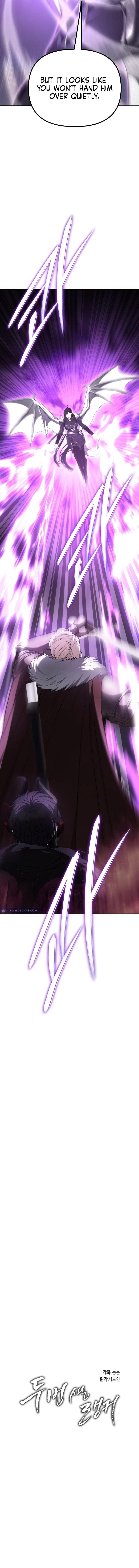 Second Life Ranker Chap 179 - Next Chap 180