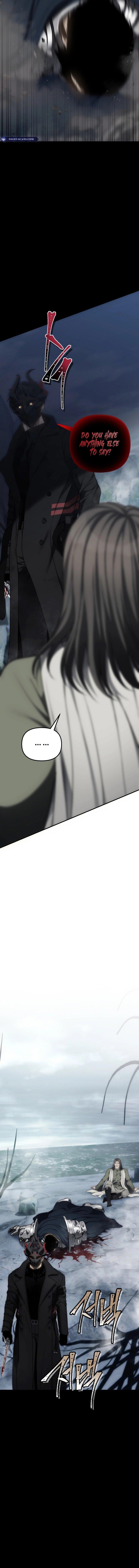 Second Life Ranker Chap 172 - Next Chap 173