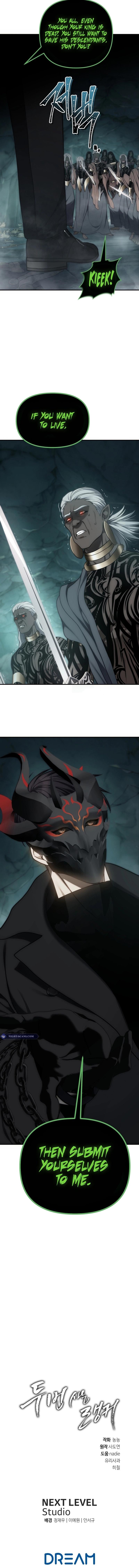 Second Life Ranker Chap 173 - Next Chap 174