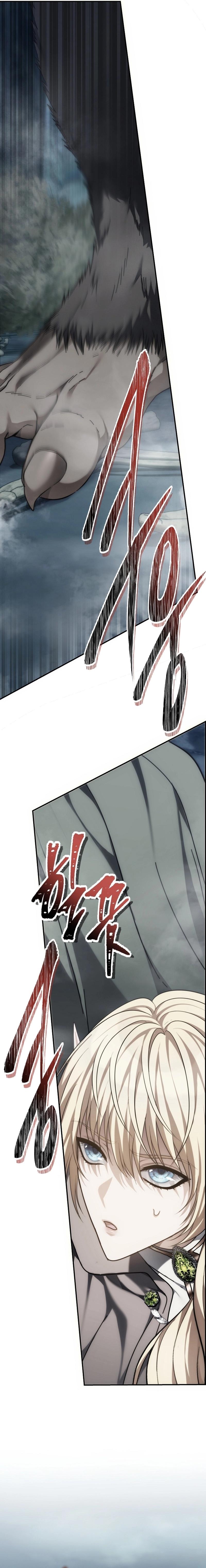 Second Life Ranker Chap 173 - Next Chap 174