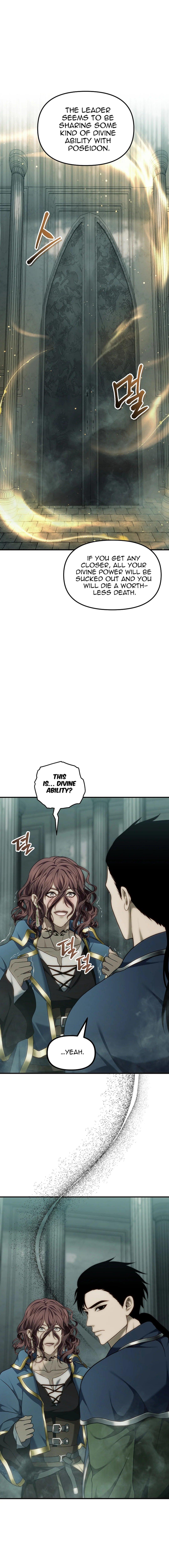 Second Life Ranker Chap 187 - Next Chap 188