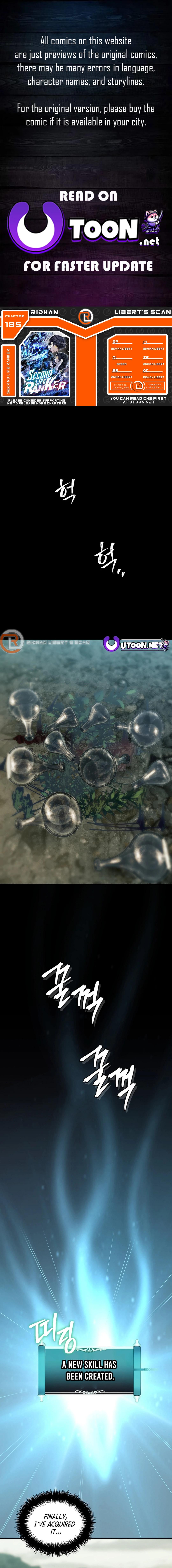 Second Life Ranker Chap 185 - Next Chap 186