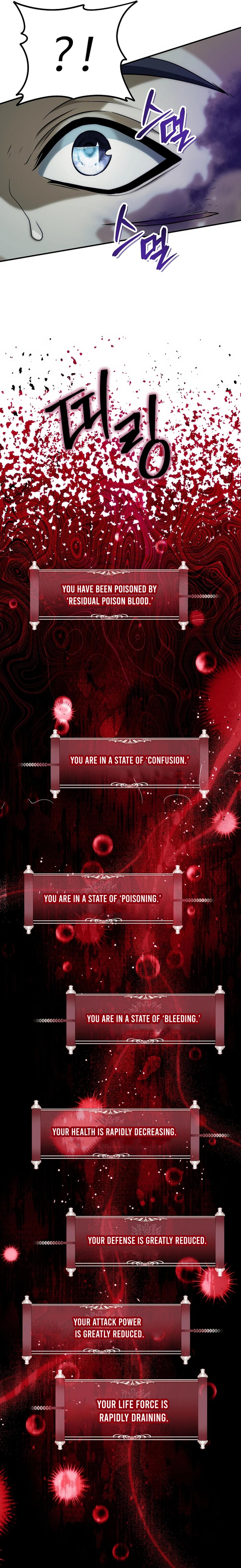 Second Life Ranker Chap 185 - Next Chap 186