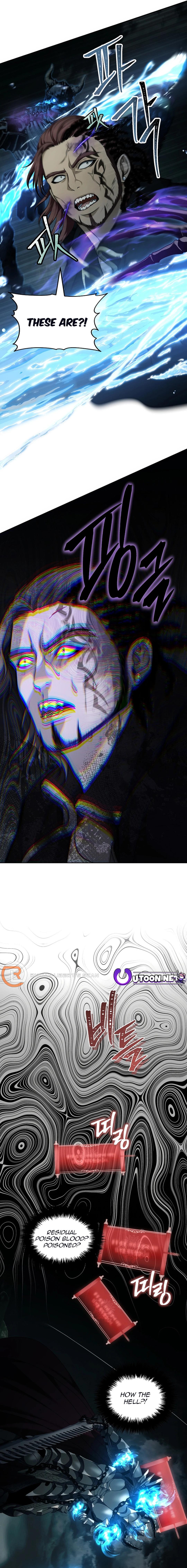 Second Life Ranker Chap 185 - Next Chap 186