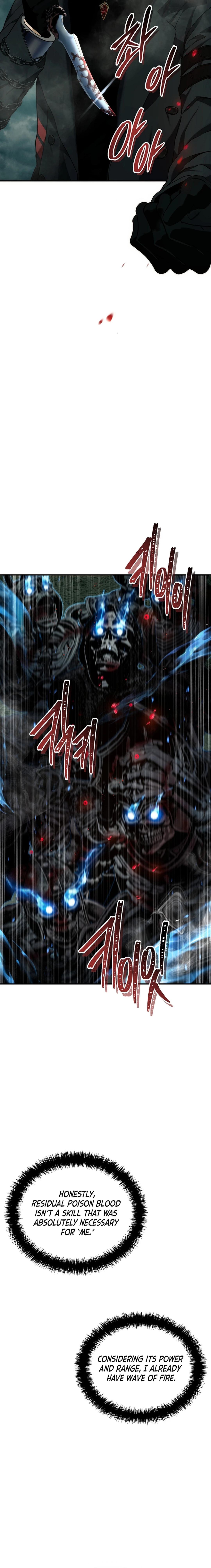 Second Life Ranker Chap 185 - Next Chap 186
