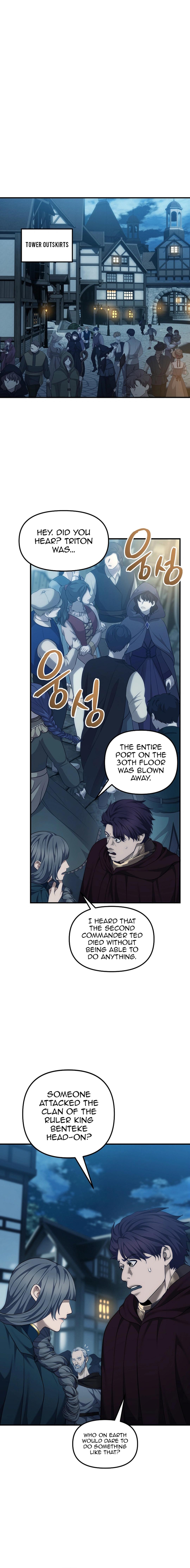 Second Life Ranker Chap 186 - Next Chap 187