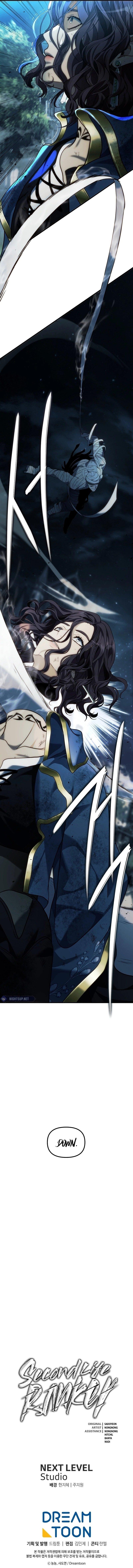 Second Life Ranker Chap 188 - Next Chap 189