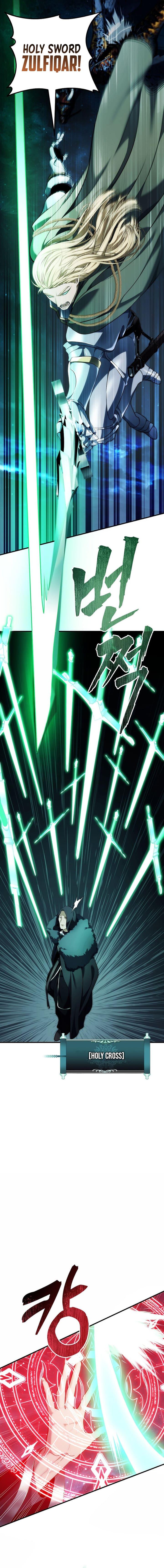 Second Life Ranker Chap 189 - Next Chap 190