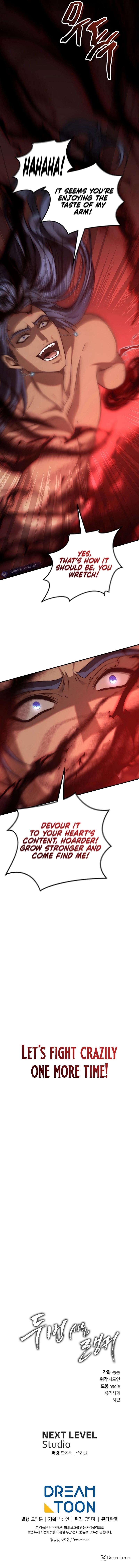 Second Life Ranker Chap 181 - Next Chap 182