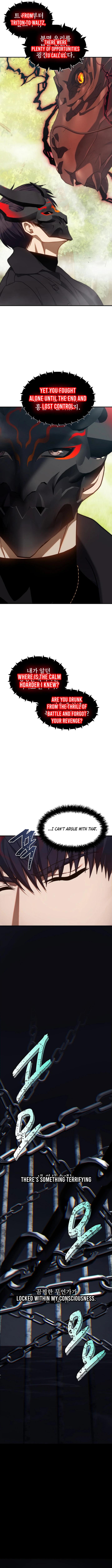 Second Life Ranker Chap 182 - Next Chap 183