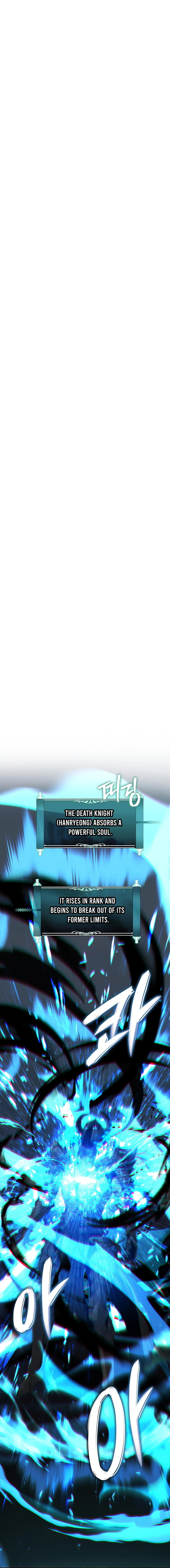 Second Life Ranker Chap 183 - Next Chap 184