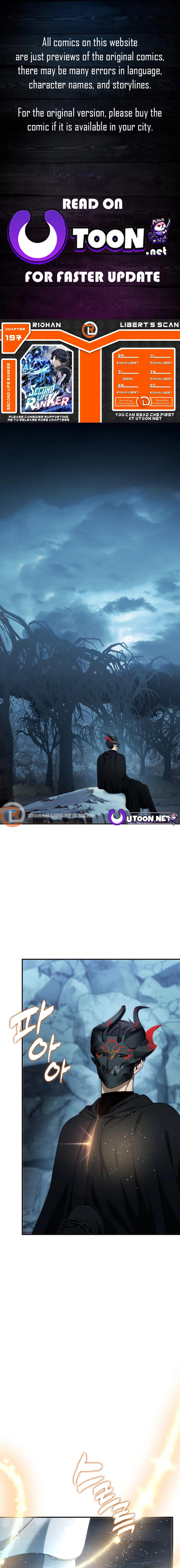 Second Life Ranker Chap 197 - Next Chap 198