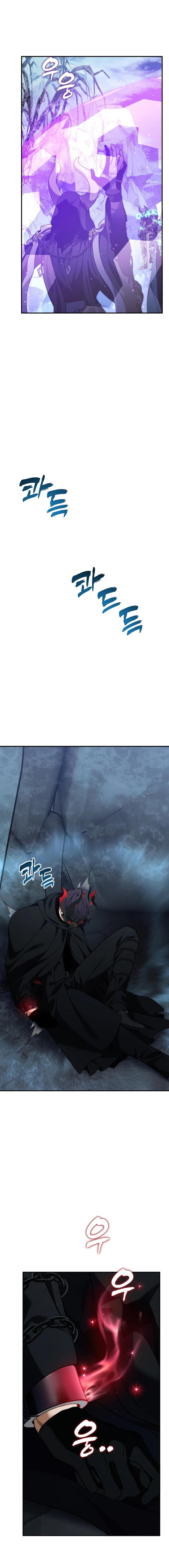 Second Life Ranker Chap 193 - Next Chap 194