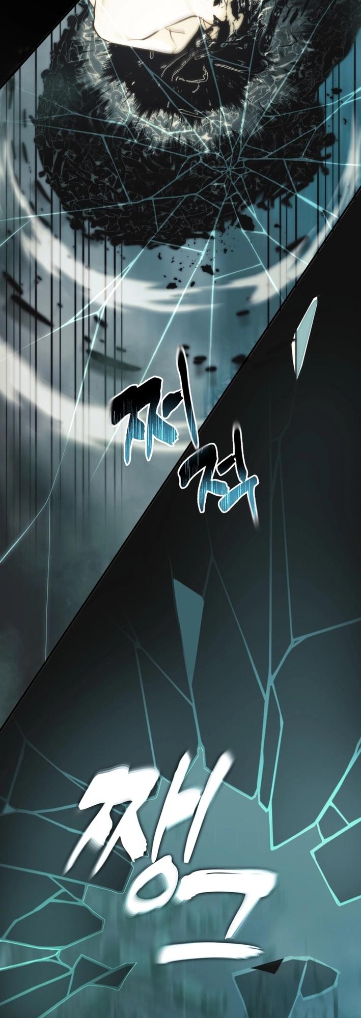 Second Life Ranker Chap 202 - Next Chap 203