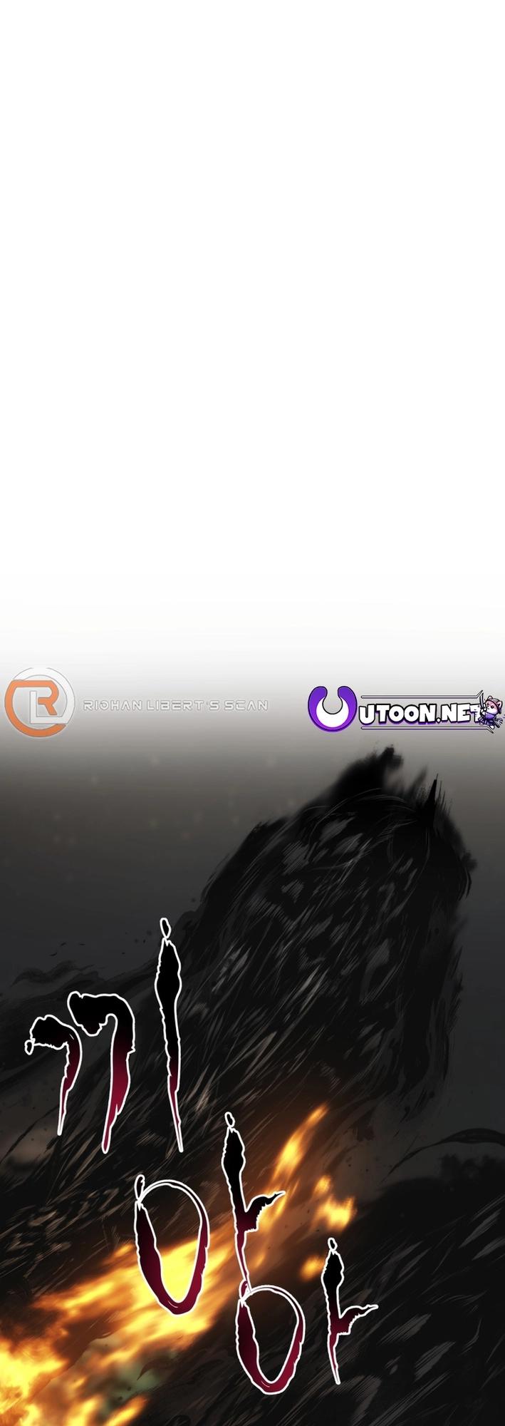 Second Life Ranker Chap 202 - Next Chap 203