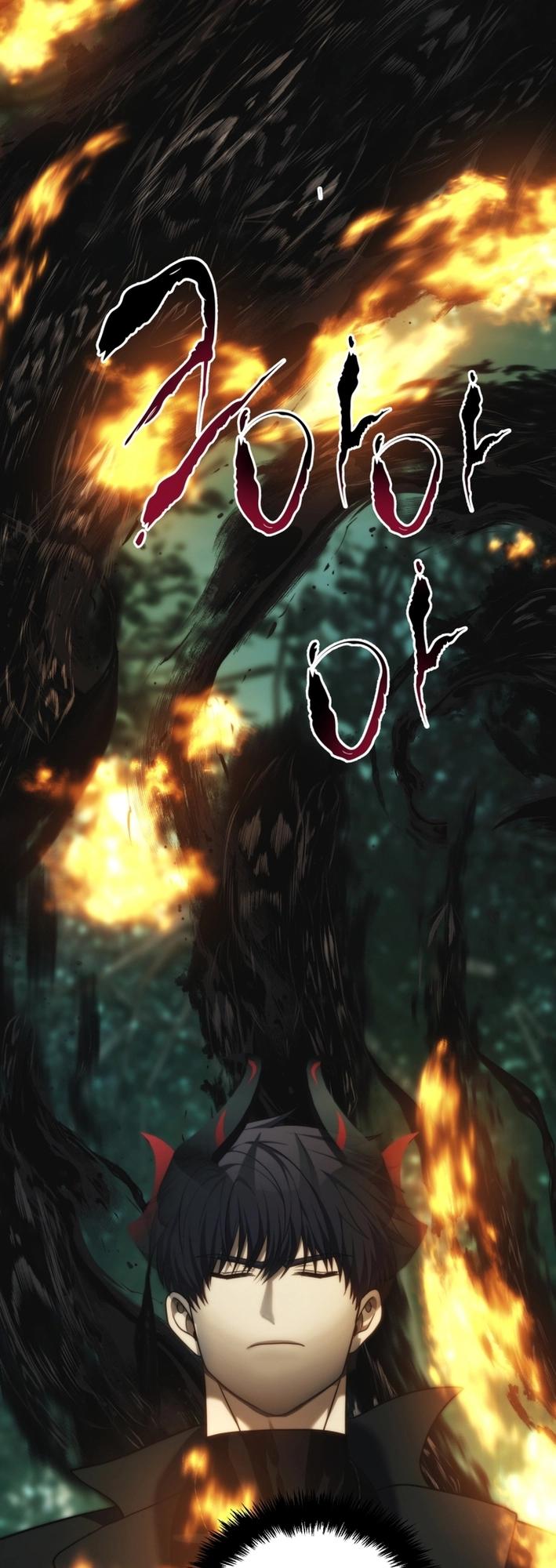 Second Life Ranker Chap 202 - Next Chap 203