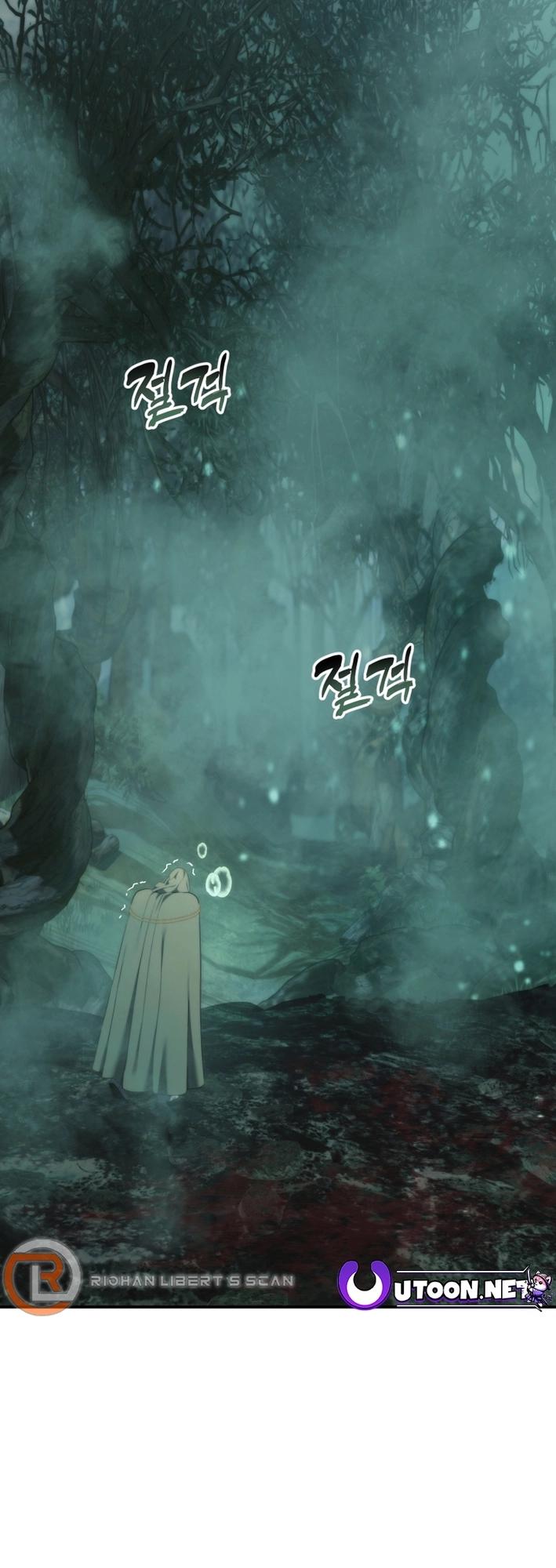Second Life Ranker Chap 202 - Next Chap 203