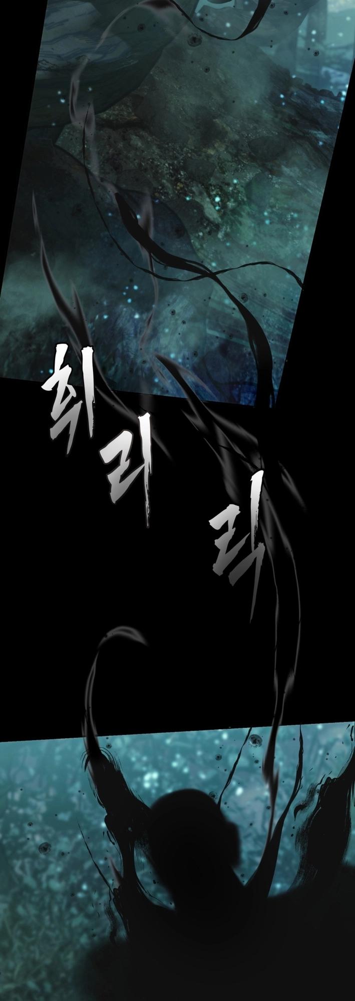 Second Life Ranker Chap 202 - Next Chap 203