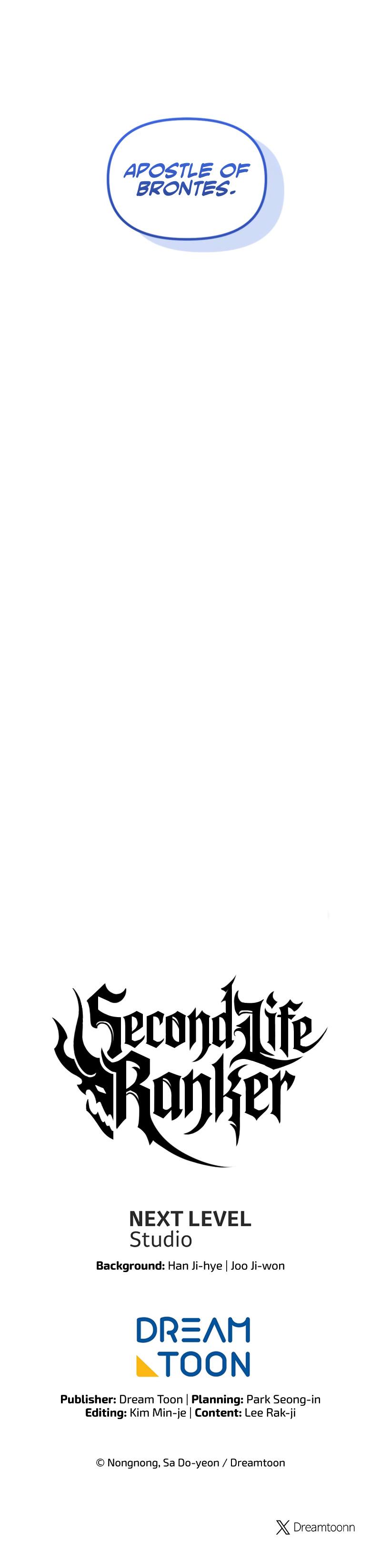 Second Life Ranker Chap 203 - Next Chap 204