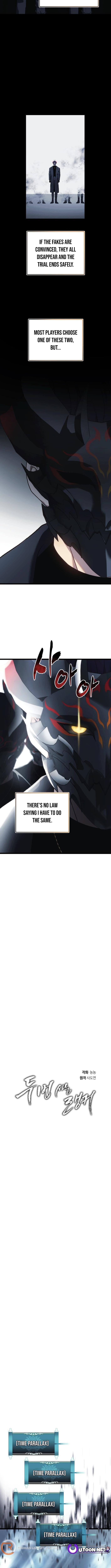 Second Life Ranker Chap 214 - Next Chap 215