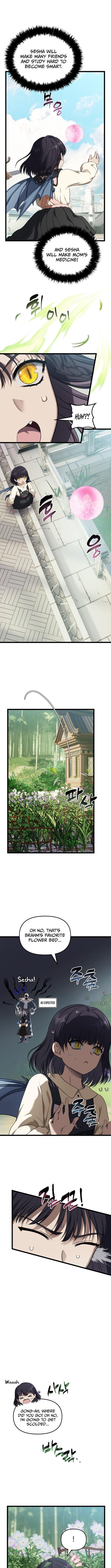 Second Life Ranker Chap 213 - Next Chap 214