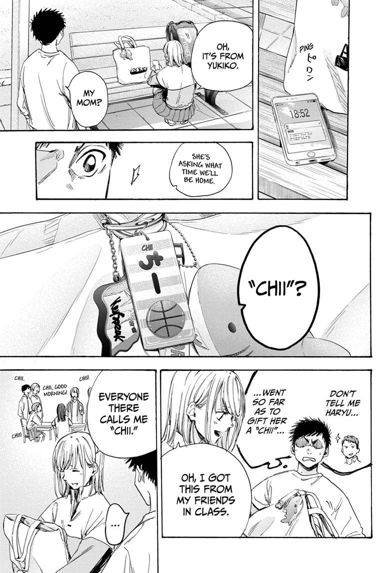 Blue Box English Chap 7 - Next Chap 8