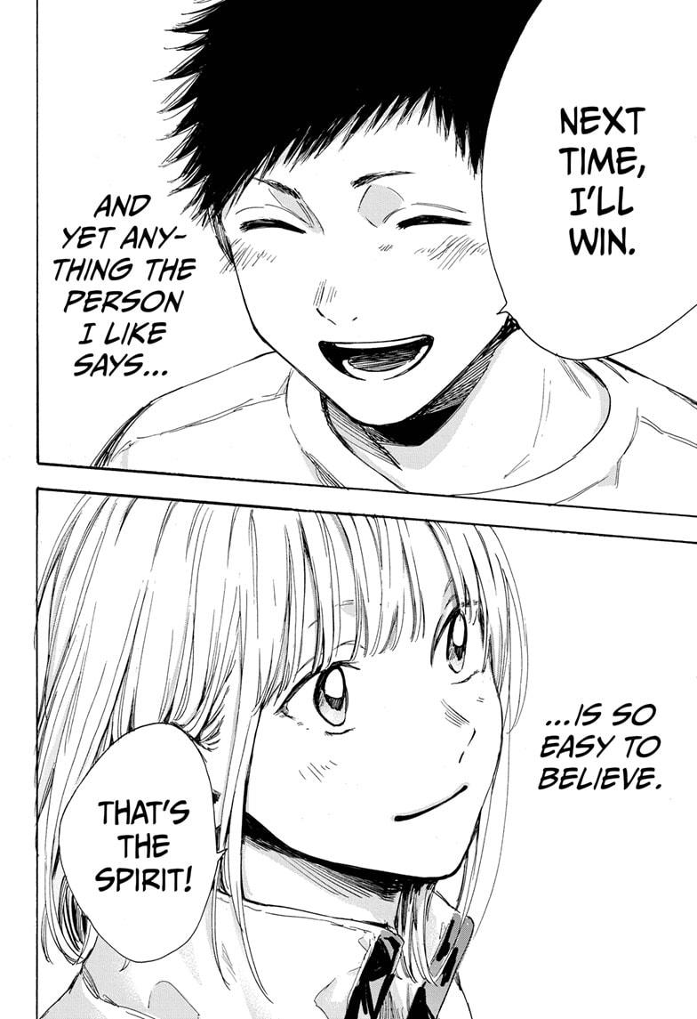 Blue Box English Chap 7 - Next Chap 8